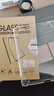 施奈登 適用ipad4/3/2保護套9.7英寸全包硅膠蘋(píng)果ipad3平板電腦防摔氣囊軟透明殼 輕薄透明殼+鋼化膜 曬單實(shí)拍圖