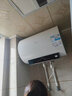 海爾（Haier）電熱水器家用儲水式一級能效節能省電租房小戶(hù)型優(yōu)選衛生間洗澡專(zhuān)利防電墻R 50L 曬單實(shí)拍圖