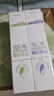 薈亮蘆薈薈亮完美牙膏早晚套裝180g*2支牙膏清新口氣 一套 完美薈亮蘆薈牙膏（刮碼） 曬單實(shí)拍圖