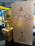 皇臺甘肅金六鼎52度純糧食濃香型白酒禮盒高度白酒送禮內(nèi)含禮袋端午節(jié) 52度 500mL 2瓶 【咨詢客服優(yōu)惠】 曬單實拍圖