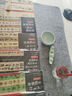 碑帖名品全本實(shí)臨系列——《靈飛經(jīng)》實(shí)臨解密 曬單實(shí)拍圖