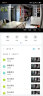 华为智选海雀400万超高清摄像头家用监控器360度无死角带夜视全景手机远程自动旋转可对话门口庭院室内看护 实拍图