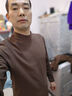 恒源祥半高領(lǐng)雙面德絨打底衫男長(cháng)袖t恤內搭磨毛衛衣秋冬季加厚保暖內衣 曬單實(shí)拍圖
