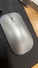 狼界 可充電式無(wú)線(xiàn)鼠標靜音藍牙雙模男女生便攜筆記本電腦無(wú)限鼠標家用辦公適用于惠普 無(wú)線(xiàn)輕音太空銀【磁吸上蓋升級版】 曬單實(shí)拍圖