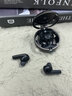 HYUNDAIHYUNDAI 指尖陀螺藍牙耳機真無(wú)線(xiàn)半入耳式游戲運動(dòng)降噪耳機YH-B009 黑曜石 曬單實(shí)拍圖