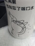 雍財 創(chuàng  )意陶瓷馬克杯帶蓋男女陶瓷杯子家用學(xué)生情侶牛奶咖啡杯大容量 400毫升單杯帶蓋喝水 曬單實(shí)拍圖