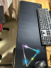 飞遁LESAILES800*300*4mm三角升级款 电竞游戏鼠标垫大号加厚 办公电脑键盘书桌垫黑色 实拍图