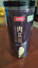 品粹堂 肉蓯蓉 200g  阿拉善直采 滋補(bǔ)泡酒泡水煲湯好料 曬單實(shí)拍圖