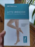 美體康 METIKO治療型靜脈曲張襪醫用靜脈彈力曲張襪2級男女老年護士孕婦 長(cháng)筒AG-II,XL 曬單實(shí)拍圖