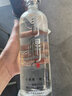 青藏水井巷青海特產(chǎn)正宗青稞酒清香純糧年份白酒聚會(huì)婚宴過節(jié)自飲送禮禮盒 43度 750mL 1瓶 青藏水井巷青稞酒 曬單實(shí)拍圖