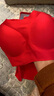貓人（MiiOW）本命年內(nèi)衣女套裝內(nèi)褲結(jié)婚新娘蛇年胸罩無鋼圈小胸聚攏大紅色文胸 V領(lǐng)款(單件) M (80-120斤) 曬單實拍圖
