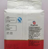 安琪（Angel）白酒王釀酒高活性干酵母500g*20配合糖化酶發(fā)酵生料熟料酒曲家用 1箱(500克*20包） 曬單實(shí)拍圖