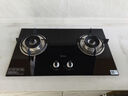 燃?xì)庠钆_(tái)嵌兩用天然氣液化氣4.5KW火力一級(jí)能效自動(dòng)熄保煤氣灶 JZT-QTW15 天然氣 曬單實(shí)拍圖