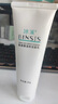 冰溪-BINSIS-氨基酸溫和潔面乳-裸瓶系列 冰溪氨基酸溫和潔面乳80g 曬單實(shí)拍圖