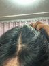 歐萊雅染發(fā)劑孕婦可用植物無(wú)氨無(wú)味亞麻棕色遮白發(fā)2024流行染發(fā)膏 自然黑色【蓋白發(fā)】孕婦可用 曬單實(shí)拍圖