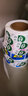 謀福  高危藥品標(biāo)簽 護(hù)理高警示標(biāo)識貼 藥物藥房不干膠標(biāo)示貼紙防水(高警示3cm 藍(lán)500貼/卷) 曬單實拍圖