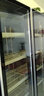 華爾（Huaer)茶葉冷藏保鮮柜商用冰箱展示柜風(fēng)冷紅茶綠茶儲存冰柜 【-5-5度】雙門(mén)1260-帶除霧 曬單實(shí)拍圖