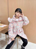 豬小耙兒童羽絨服女童2024冬季韓版中長(zhǎng)款白鴨絨女孩中大童加厚外套保暖 粉色粉毛 140 建議身高140-150cm 曬單實(shí)拍圖