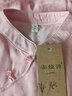 安婭詩薄款連衣裙女夏季長款復(fù)古文藝天絲提花旗袍長裙子寬松民國風(fēng)裙子 優(yōu)雅粉 XL 建議130-145斤左右 曬單實拍圖