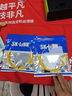 SK-LINK 光纖跳線 LC-ST電信級(jí)單模雙芯ST-LC千兆萬兆UPC光纖線機(jī)房尾纖 低煙無鹵 SK-TXSM-2LCST3M 3米 曬單實(shí)拍圖