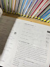 2025小升初真題卷必刷題語文數(shù)學(xué)英語配套人教版 小學(xué)六年級下冊試卷測試卷全套畢業(yè)升學(xué)總復(fù)習(xí)部編版資料同步練習(xí)冊名校模擬寒假作業(yè)銜接卷子 【全3冊】語文+數(shù)學(xué)+英語 小學(xué)升初中 曬單實(shí)拍圖