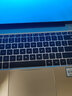 華為（HUAWEI）MateBook 14 19/21/23款 筆記本電腦 二手華為筆記本 顏色可參考質(zhì)檢報告 19款 i7 8G+512G 曬單實(shí)拍圖