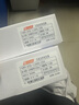 netLINK 百兆單模單纖光纖收發(fā)器 光電轉換器 HTB-1100S-25A/B 商業(yè)級 25公里 外置電源 一對 曬單實(shí)拍圖