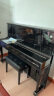 星海钢琴XU-123JW立式钢琴德国进口配件 儿童初学家用专业考级88键 实拍图