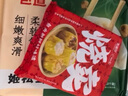 包道【89任選5件】鮮豬肉干蒸燒賣多汁燒麥廣式點心早茶速食早餐面點 啵啵脆干蒸225g/袋9個裝 曬單實拍圖