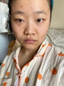 DR.XME 向美博士黃金膠原蛋白抗皺霜提拉緊致抗皺淡化細紋初老魚(yú)尾紋滋潤保濕面霜 2支優(yōu)惠裝【淡紋保濕】 曬單實(shí)拍圖
