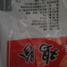 雞胗5.4斤活殺批發(fā)新鮮雞胗雞胃雞肫火鍋燒烤材料凍品1.8斤 5斤雞胗帶小肚批發(fā) 曬單實拍圖