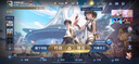 穿墻王wifi信號(hào)放大器無線擴(kuò)展器wifi信號(hào)增強(qiáng)器中繼器wifi增強(qiáng) 曬單實(shí)拍圖