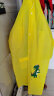 惠寻 京东自有品牌 儿童卡通雨衣 带书包位雨披 黄色小恐龙XXXL码 实拍图
