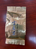雪花巖2025新茶中茶杯特等金獎產(chǎn)品千年野生古樹杏仁香紅茶廣東韶關(guān)羅坑 曬單實(shí)拍圖