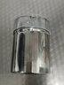 芬妃（FENFEI）304不銹鋼模具可可粉撒粉筒咖啡篩筒烘焙面粉瓶器糖粉篩花式咖啡 小號撒粉罐+16片噴花模套裝 曬單實(shí)拍圖