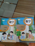 【新華書店正版】新版人教版小學(xué)2二年級(jí)數(shù)學(xué)全套2本課本人教版二2年級(jí)上冊(cè)+下冊(cè)數(shù)學(xué)書教材教科書人教版二年級(jí)數(shù)學(xué)人民教育出版社 曬單實(shí)拍圖