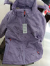 啄木鳥(niǎo)（TUCANO）加棉沖鋒衣外套女秋冬戶(hù)外防水百搭連帽保暖棉服休閑棉襖風(fēng)衣夾克 紫色 2XL 建議120-130斤 曬單實(shí)拍圖