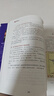 頂尖操盤手力作 操盤學(xué) 修訂版 道破系列叢書 主力行為揭秘（上冊）經(jīng)典做盤定式（中冊）項目運作方略（下冊）股票操盤寶典盤口解密股市技術(shù)分析解密操盤戰(zhàn)法操盤寶典新手入 起漲點騰飛點伏擊圈 經(jīng)典短線實操  曬單實拍圖