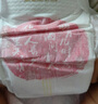 碧芭寶貝碧芭寶貝風(fēng)雅系列紙尿褲 S58片(4-8kg) 曬單實(shí)拍圖