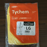 杜邦TychemC級連體防化服耐酸堿工作服化學(xué)品?；坊嶒灧雷o 單件防化服 L 曬單實拍圖