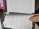 美容師理論知識（初級 中級） 正版正貨 新華書店 曬單實拍圖