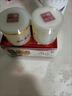 正榀柔依雪膚回春鞏固祛i斑美膚白AB霜洗面奶護(hù)膚品套裝 日霜+日霜【買(mǎi)2單送您1單】 曬單實(shí)拍圖