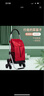 homesense鋁合金爬樓購(gòu)物車(chē)折疊便攜小拉車(chē)?yán)夏晷欣钔宪?chē)六輪爬樓拉桿買(mǎi)菜車(chē) 大紅色 A70-N 曬單實(shí)拍圖