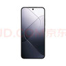 小米14 國家補貼 5G小米手機14 徠卡光學鏡頭 驍龍8Gen3 黑色 16GB+1TB 曬單實拍圖
