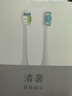 清奢適配teez齒道電動牙刷頭TeethRoad G1/G3/G5牙刷頭通用Teeth Road/T1-1/K5s-1適用萌芽家M-DW1刷頭 黑色款【6支裝】 曬單實拍圖