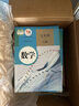 【新華書店正版】新版小學(xué)人教版六年級數(shù)學(xué)上下冊全套2本課本人教版吧六年級數(shù)學(xué)書人教版6年級上冊+下冊數(shù)學(xué)書教材教科書人民教育出版社 曬單實拍圖