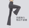駱駝（CAMEL）UPF50+防曬運動褲女緊身喇叭九分褲 Y24BAWL6005A 寒泉灰 M 曬單實拍圖