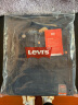 Levi's李维斯冬暖系列秋冬新款511修身男士加厚牛仔裤复古潮流 复古深蓝色 29/32 165-170 120-130斤 标准 实拍图