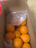 栩季（XUJI）橙子正宗秭歸中華紅血橙子紅心血橙臍橙新鮮應季水果超甜整箱 10斤單果220g+ 顆顆甄選 曬單實(shí)拍圖
