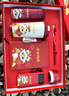 懶兜兜2026新年馬年伴手禮商務(wù)禮品套裝實(shí)用年會(huì )禮品送客戶(hù)恒溫暖暖杯 【馬年專(zhuān)版-紅色】溫控杯+暖暖杯+勺子+恒溫杯墊 350ml 曬單實(shí)拍圖